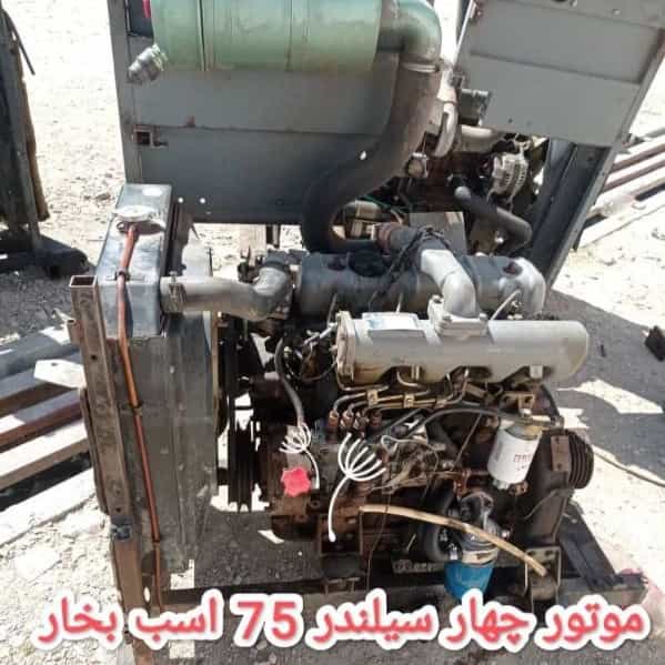 1720934956870.webp