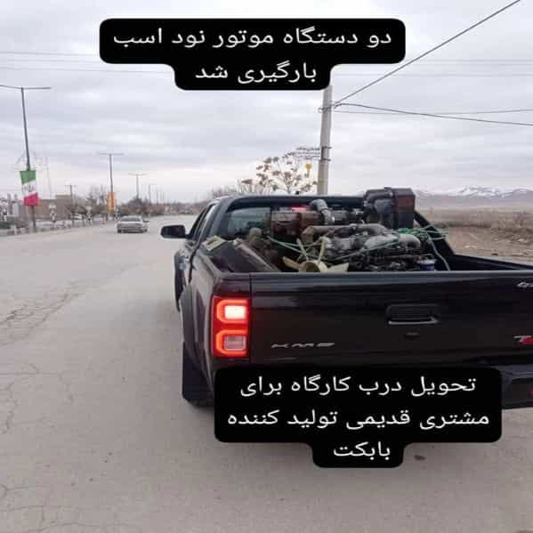 1710226047492.webp